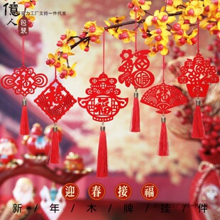 �����̈���ľ�����辰�R�����P�b�����Y����I�����ľ��