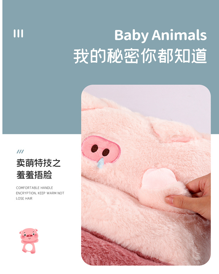 Car Cushion Winter Cute Plush New Winter Fat Cushion Women's Car Waist Cushion Integrated Seat Cushion