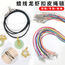 �n���ɫϞ�����r��Ƥ�K ����朵������KDIY�Ʒ������K����