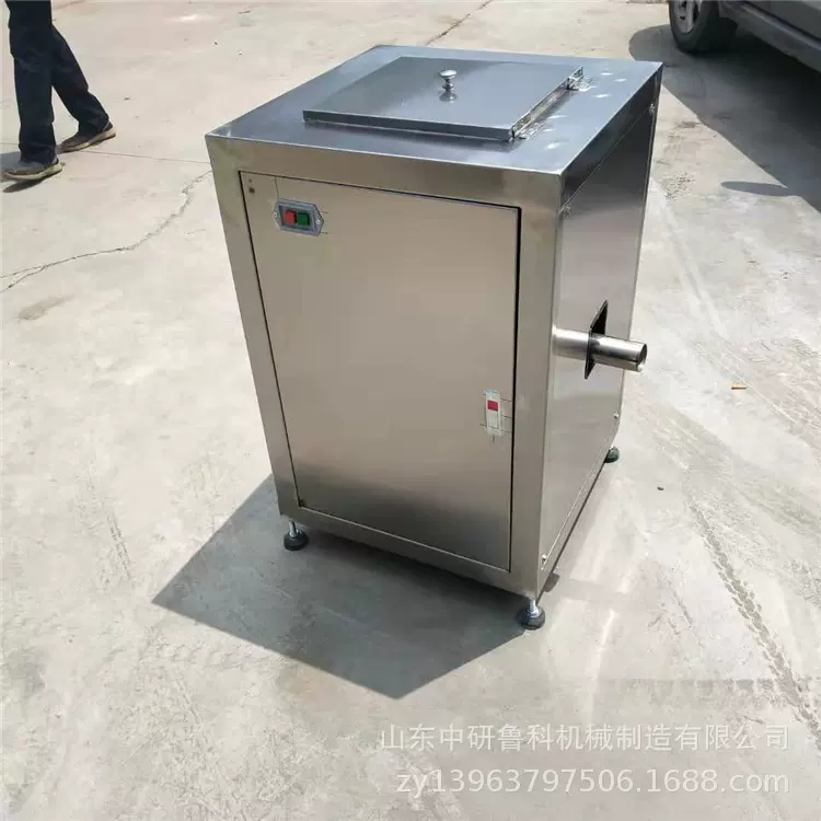 大型番茄土豆打泥机 椰肉打浆机 不锈钢立式果蔬打浆设备