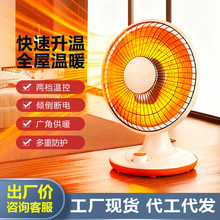 ȡů�������k���ҹ����ٟ�С̫��ů������t늿��t���S���l�YƷ