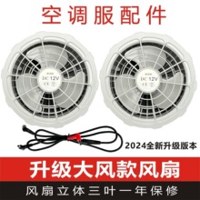 �¿���L���L�ȷ����{�·����74V���乤�������،���12V5VС�L��