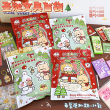 �}�Q�ľ��֎����bä���ɐ��}�Q���Y�ͯ��Y���������\�@ϲ��