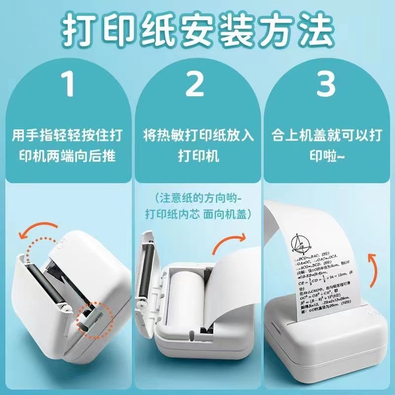 1068506adffd095f94abac17950d2c