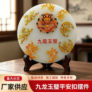 ���l��Ȼ��ʯ�h����������ƽ���۔[���͏d�k�������P�b�ˇƷ