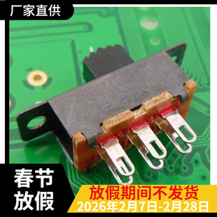 ��������܄��_�PSS-22F32�p�����_��庸�������_�P�ən�����_�P