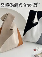 New girl knitted bag handbag shoulder bag tote bag fashion style trendy personalized casual bag