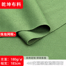 �F؛32sȫ��cvc/����ؾW��TC ������ؾW�۲� У������ ����ȫ��