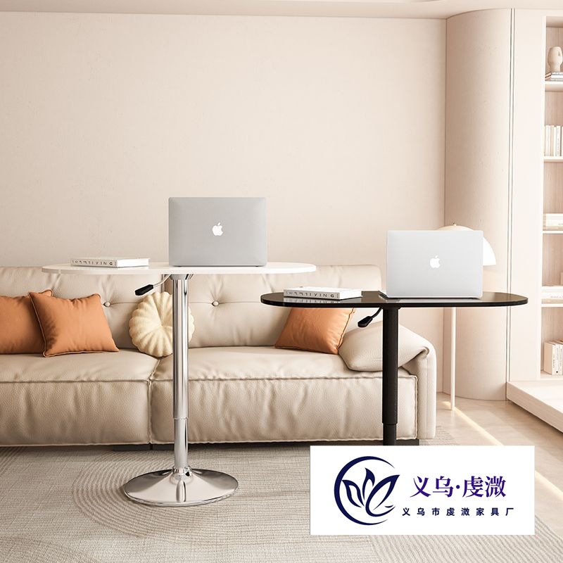 Modern Simple Side Table, Liftable Small Coffee Table, Movable Sofa Corner Table, Bedside Bedroom Office Computer Table