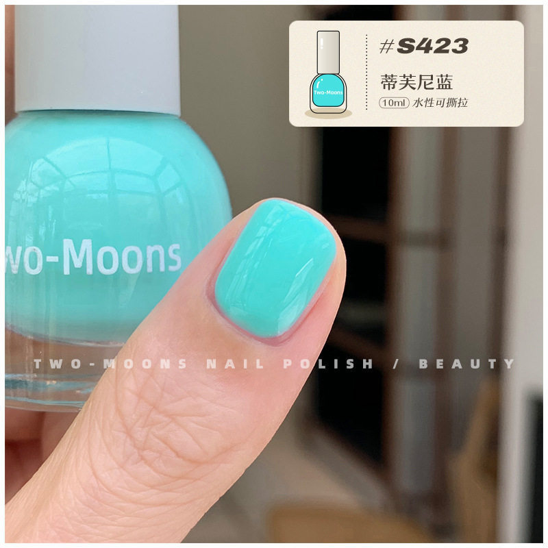 Two-Moons Tiffany Blue Spring/Summer New Color Elegant Whitening Water-Based Nail Polish No-Bake Quick-Dry 2026 New Model Two-Moons Tiffany Blue Spring/Summer New Color Elegant Whitening Water-Based Nail Polish No-Bake Quick-Dry 2026 New Model