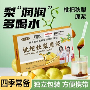 �S��ֱ�N�S��Һ�w�}150�������N�ؿ͵����������u�c�S�ֶY�YƷ