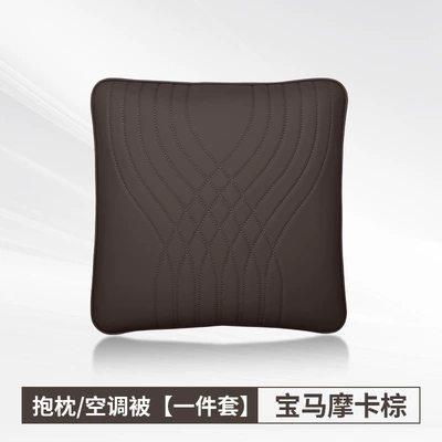Headrest – Neck Pillow Lumbar Cushion Car - mocha-brown-pillow