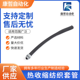 ���տs�����׹� �^�����տs�ܼӺ���ܹ� ��ɫ늾����o�׹�