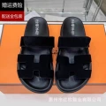 Suede Black (In Stock)