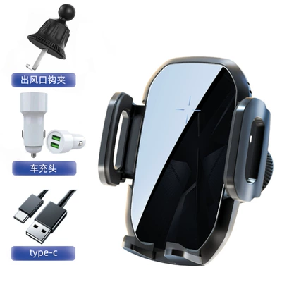 Air Outlet Universal Car Navigation – Car phone holder - 15w-wireless-charging-car-charger-white