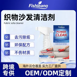 清洗/养护剂;身体护理套装;车釉车漆镀膜