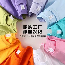 男式T恤;男式卫衣;男Polo衫