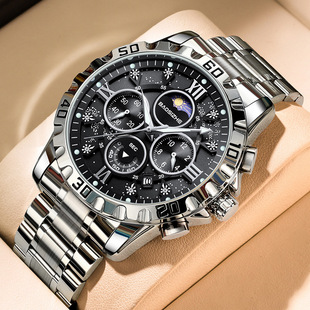 宝思哲 Men's watches, fully automatic non-mechanical watches, steel belts, men's business waterproof quartz watches, foreign trade