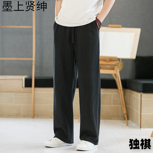 Linen Pants for Men - Summer Thin Loose Straight Leg Tapered Wide Leg Cotton Linen Casual Long Pants for Big and Tall Men