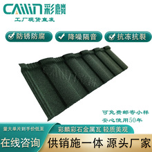 �X�Ͻ�����߲�ʯ������ �����ɫ���֧�ֶ���Դ�^���S���l�r