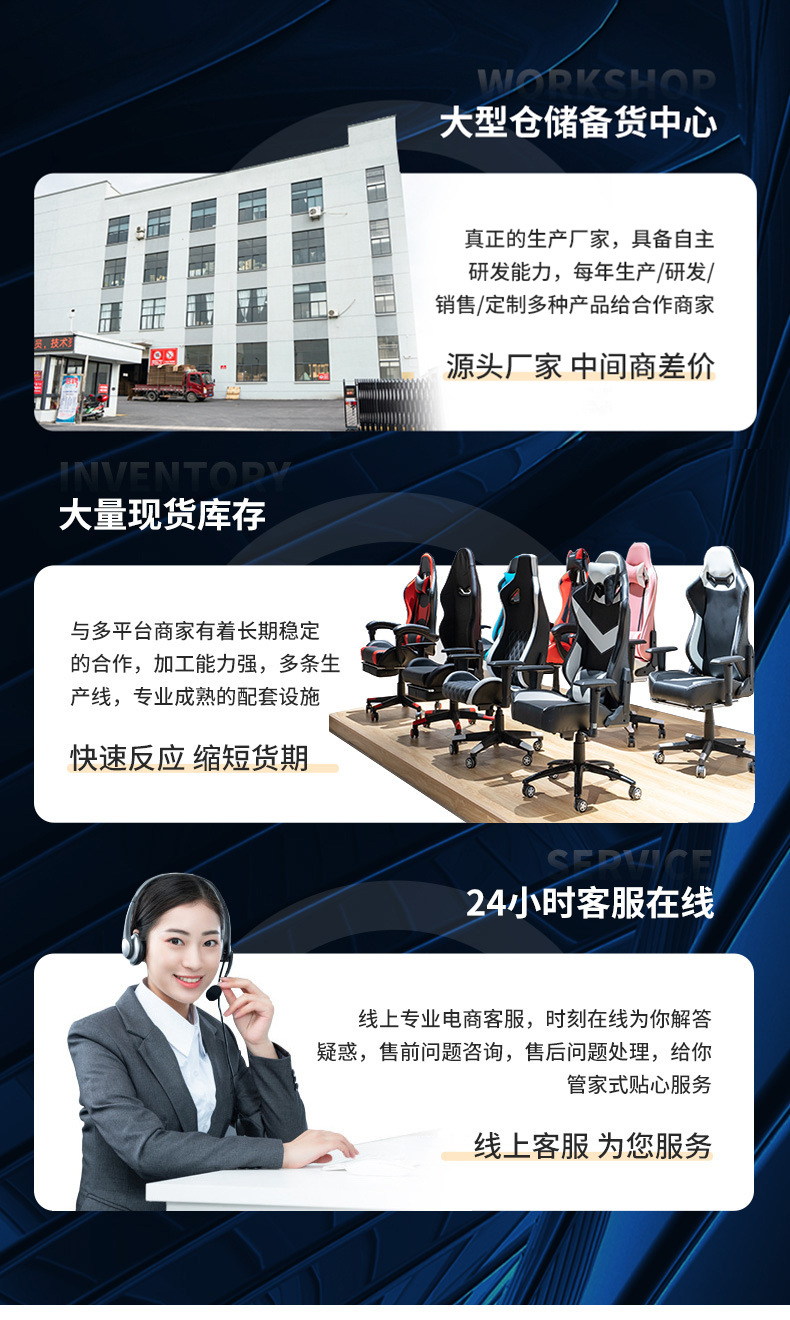 尾巴2
