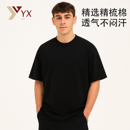 Summer Hot Sale 180g Men's Pure Cotton Plain T-Shirt Short Sleeve Combed Cotton Printed Logo Factory