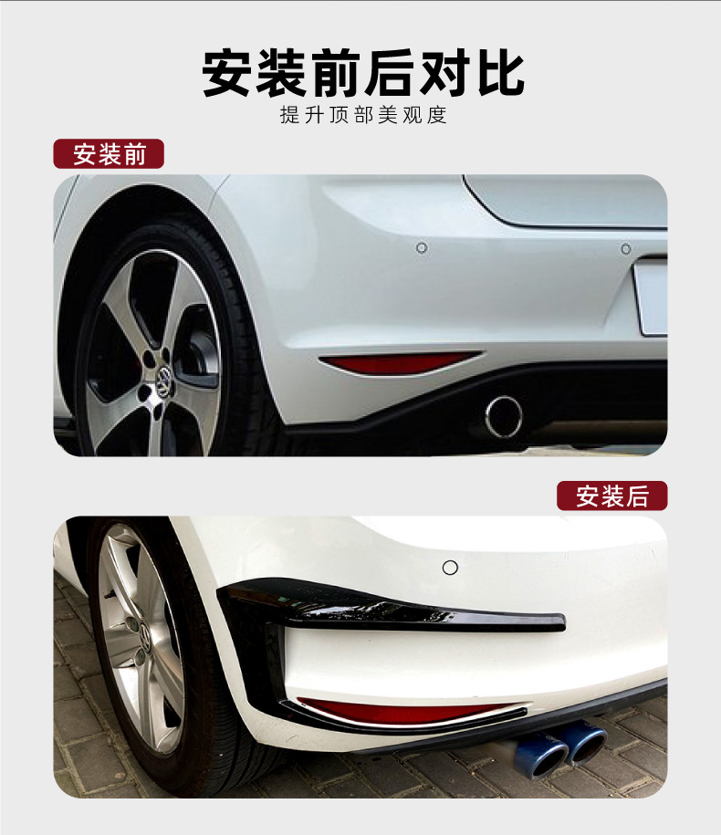 Suitable for Volkswagen Golf 7 Golf Mk7 R400 2012-15 Rear Spoiler Car Sticker Exterior Modification Accessories