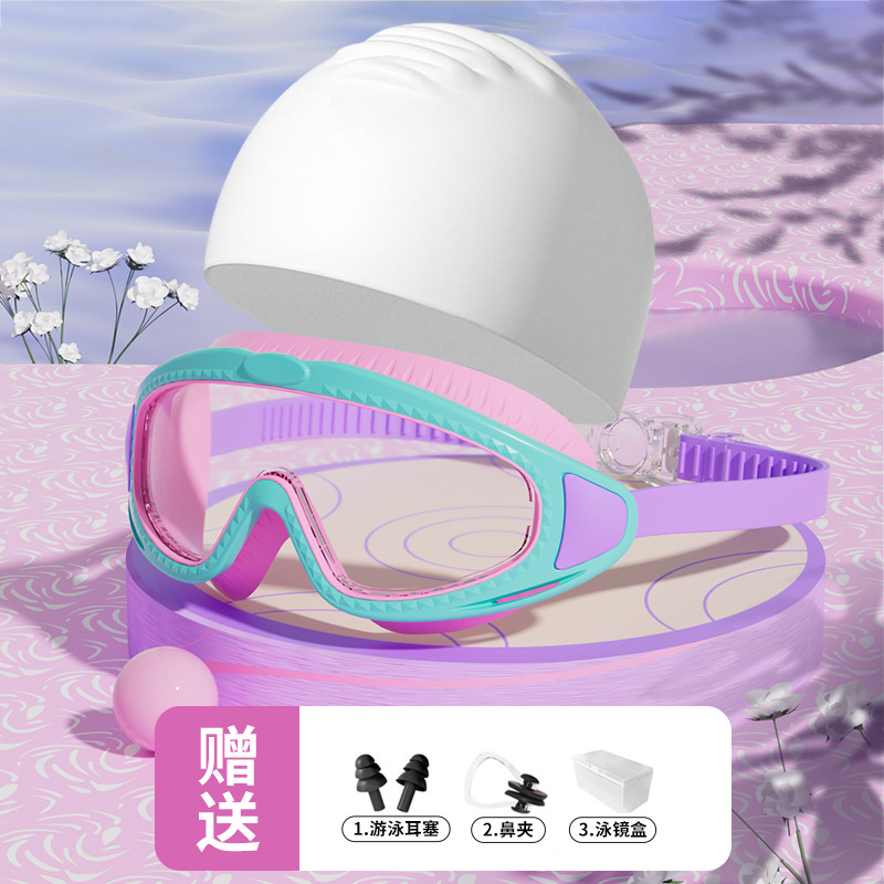 마카롱 컬러 수영 모자 세트 [버클 450]