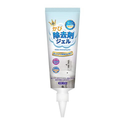 Mildew removal gel, mildew remover, washing machine apron cleaning mold cleaner, refrigerator, washing machine anti-mildew gel, whole box