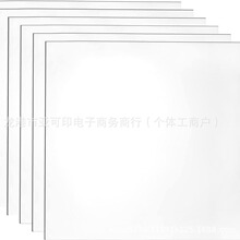 聚酯薄膜工艺模板材料空白10密耳透明工艺塑料板PET乳白片
