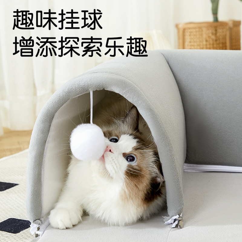 Nido de túnel para gatos Four Seasons Universal Toys para gatos Esquiva la casa y perfore el canal para aliviar el aburrimiento de la casa para gatos, suministros para mascotas transfronterizos