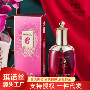 �W��ɏ�P�˲ݏ�����x��Һ�������y���Ƽ��w�������aˮ������Һ