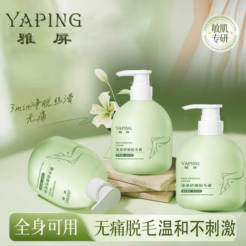 Hair Removal Cream, Gentle & Effective, Delays Hair Growth