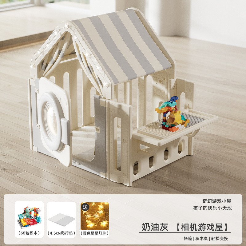 Juguetes transfronterizos, plástico, hogar creativo, tienda de campaña para niños, base secreta interior, casa de juegos para bebés para niñas