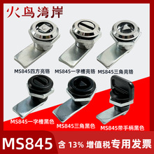 MS845�i�Cе���I�T�i�A�����i�C���T�i�D�����i�ֱ��i���������i