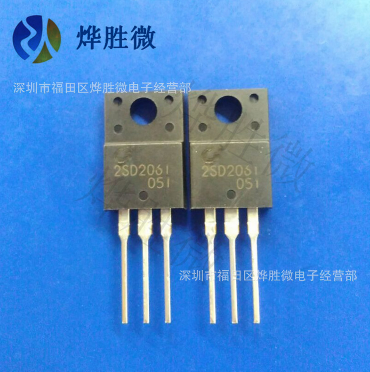 2SD2061 CJ/江苏长电 TO-220F  功率三极管  全新原装  十
