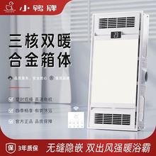 С���ƶ๦��ԡ���p�������Lů���ɵ������ȡů���L��һ�w�l���g