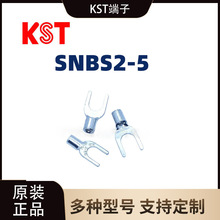�����dSNBS2-5 ����Y�������/����/������/���~�Ӿ�����