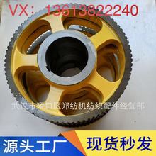 ���������C-�a���ع����ޙC���JWF1204-4104�������ͬ��݆81�X
