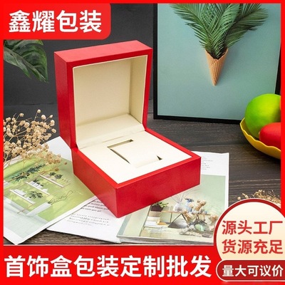 高档翻盖手表盒PU皮质腕表首饰盒包装饰品收纳展示盒厂家直销|ms
