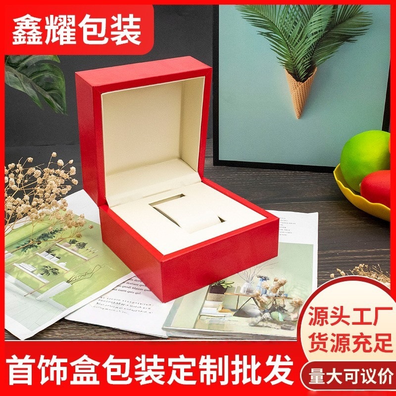 高档翻盖手表盒PU皮质腕表首饰盒包装饰品收纳展示盒厂家直销|ms