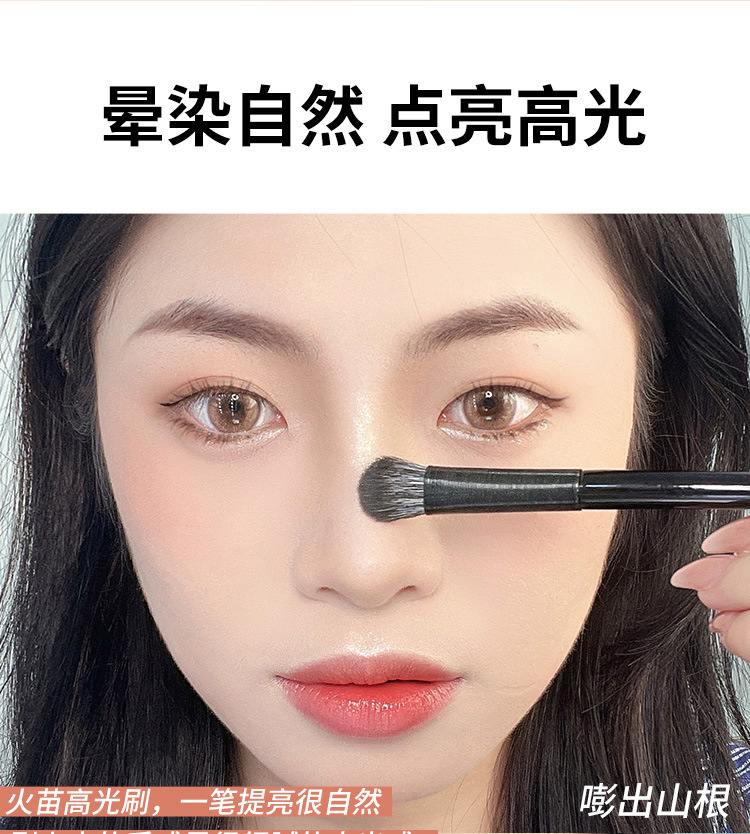 详情-06