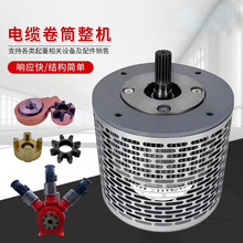 CL1 �ʹŜ���|��Ͳ�p�ٙC�S����|��Ͳ��헴Ŝ�ʽ���