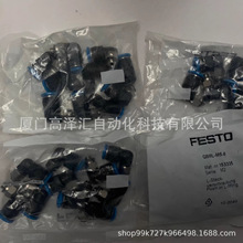 FESTO	ȫ��ԭװ��Ʒ    ��ͷ	 153335  QSML-M5-6
