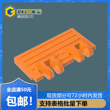 ��ש��ľ���GDS-1306���2x4 ���������92092С����MOCƴ��ɢ��
