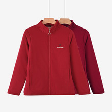 老年人加厚加绒保暖女上衣中老年开衫蚕丝内衣棉袄老人女棉衣冬季