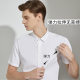 Summer Four-sided Stretch Short-sleeved Shirt Men's Breathable Sweat-absorbing Non-ironing Shirt Solid Color Business Casual Professional White Shirt