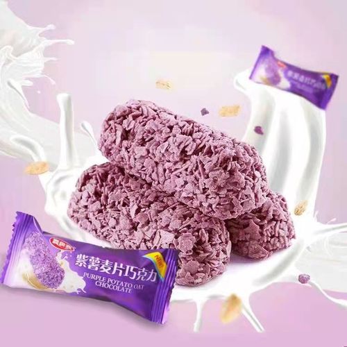 Oat Chocolate Bar Cereal Crisps, Happy New Year Candy Office Internet Celebrity Snacks Leisure Bulk Whole Carton Wholesale Distributor