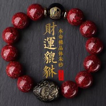 ��ɰ�����ִ���ʿ�t�\��Y�ﾧ�w��ɰ���Ů���˹��Y��ߙn�Ʒ