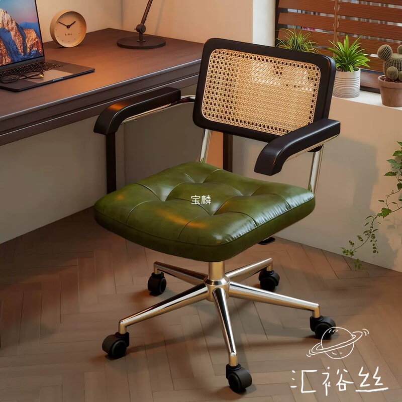 Second-Hand Computer Chair, Adjustable Height, Swivel, with Casters, Office Chair, Rattan Backrest Chair, Study and Makeup Stool, Vintage Swivel Chair